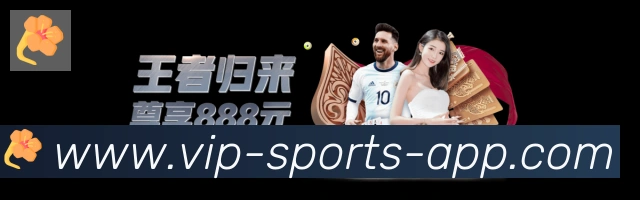 南宫体育平台生态图